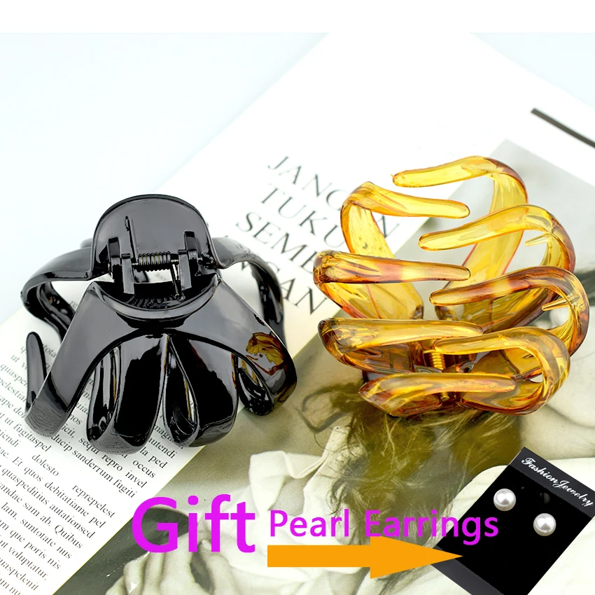 8cm Big Hair Claw Clip for Women Accessories Black Crab Brown Claws Clips Hairclip Hairpins Clamp Plastic Fashion Lady Headwear