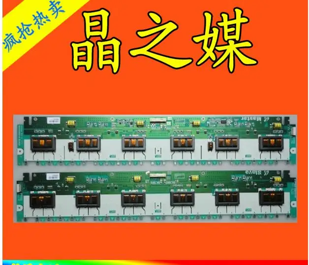 電圧ボードSsi460wa-m/Ssi460wa-s,高電圧スペアパーツ,価格差