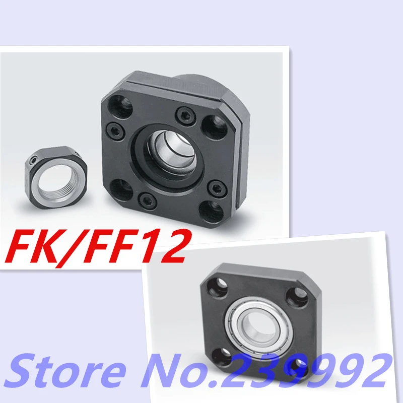 SFU1605 Ballscrew Support 1pcs FK12 and 1pcs FF12 match for 16mm 1605 ballscrew end support cnc