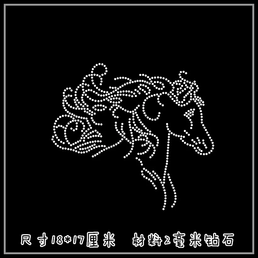 

2pc/lot Running Horse hot fix rhinestone motif designs iron on crystal transfers design applique patches for T- shirt dress bag