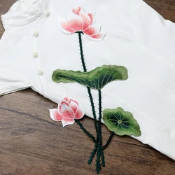 Large Size Lotus Flower Applique Clothing Embroidery Patch Sticker Sew On Clothing DIY Patches 40cm x 20cm