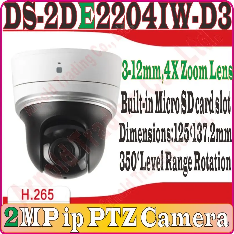 

Chinese-Firmware DS-2DE2204IW-D3 2MP IP Camera PTZ Camera With IR 30M Support ONVIF SD Card Slot Security Camera without bracket