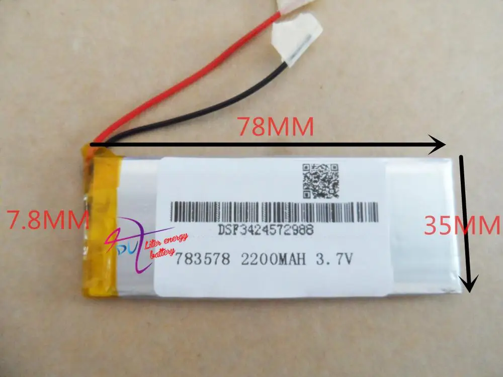 

tablet battery 3.7V polymer lithium battery 783578 mobile power supply digital equipment electronic products 2200mAH