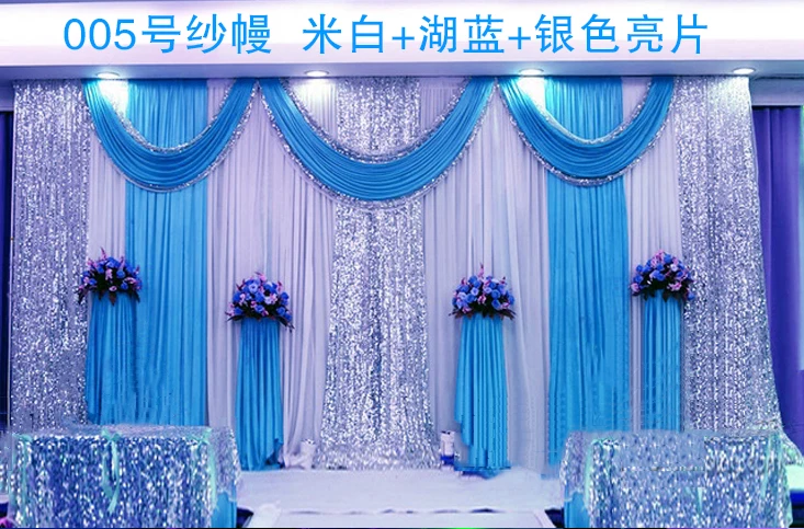 3m high x6m wide Wedding backdrop with sequin swags stage backdround curtain beautiful wedding backdrop curtains