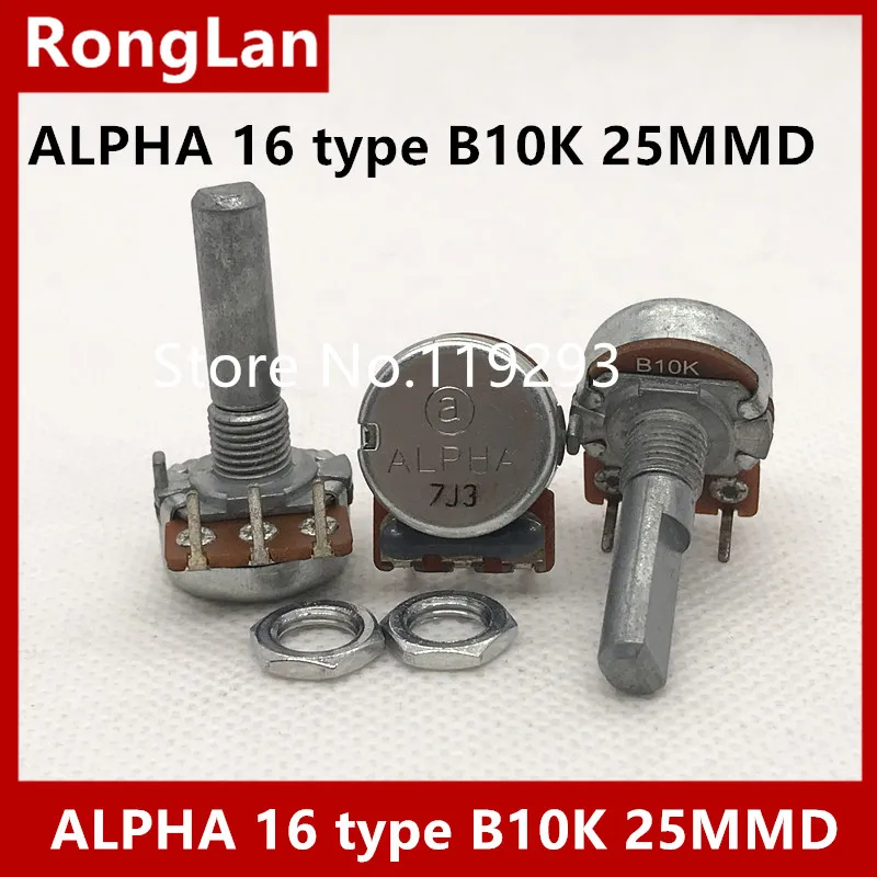 

[SA]Taiwan ALPHA 16 Potentiometer Single Unit within B10K clubfoot 25MM axis.--10PCS/LOT