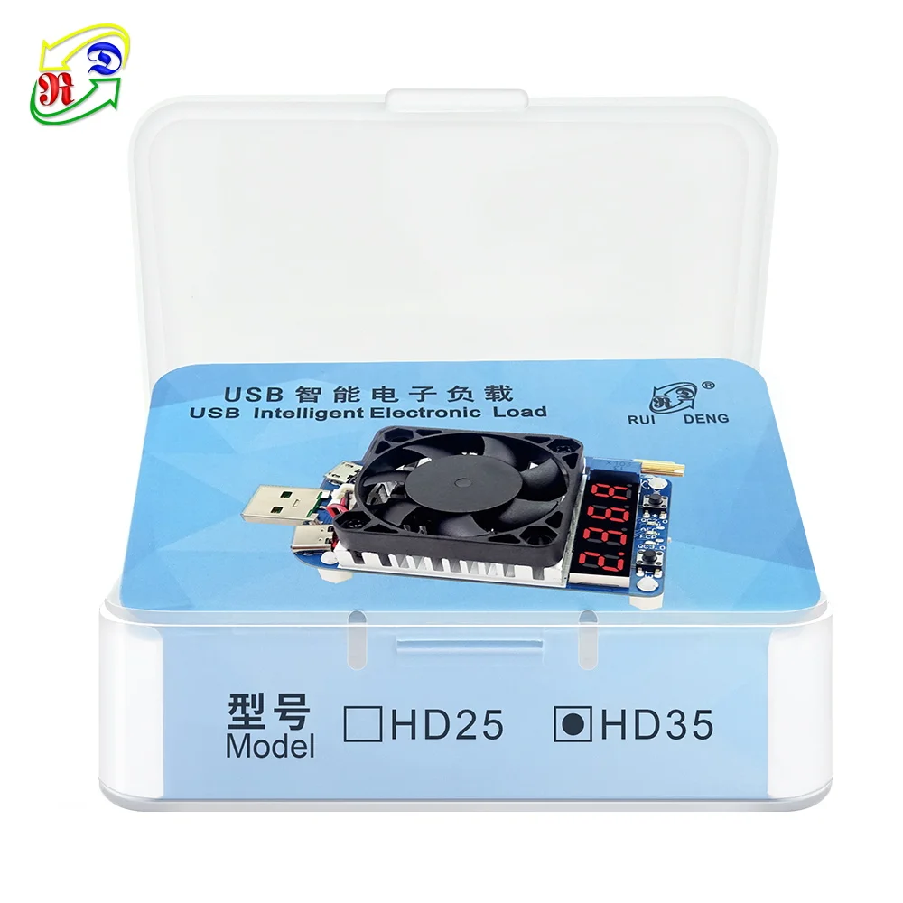 RD HD25 HD35 Trigger QC2.0 QC3.0 Electronic USB Load resistor Discharge battery test adjustable current voltage for meter 35w