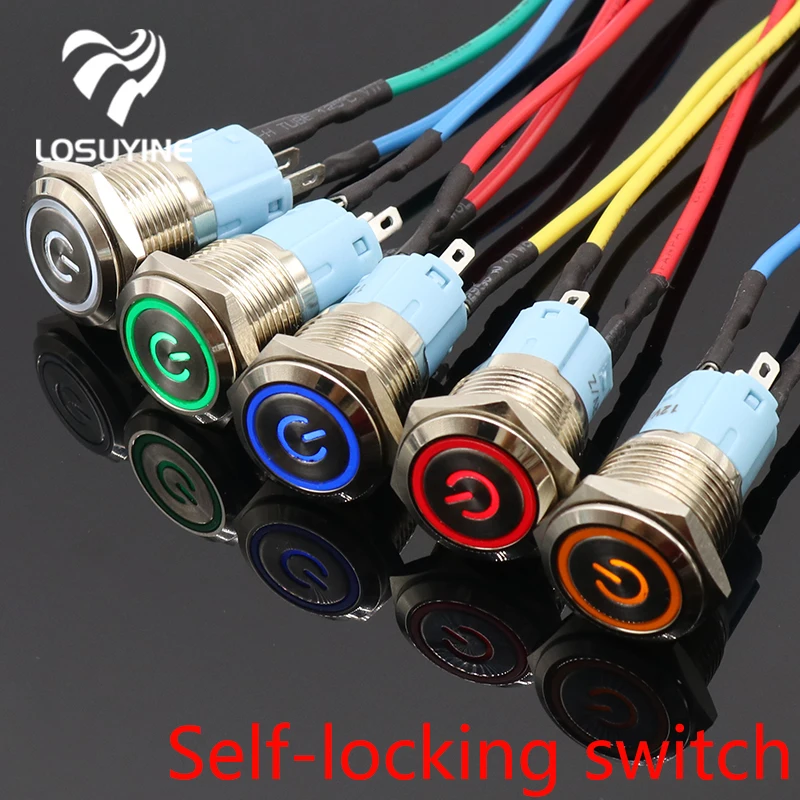 16mm red blue yellow green white Light Hot Car Auto Metal LED Power Push Button Switch Self locking Type On-off 5V 12V 220V