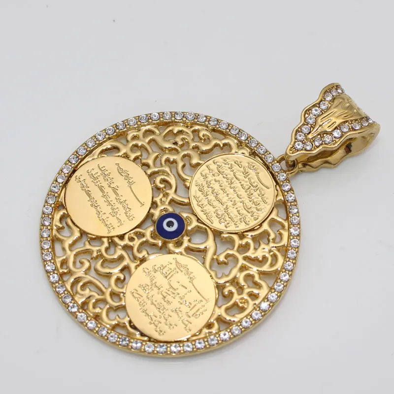 AYATUL KURSI Islamic Allah Al Qalam Surah Muslim Quran Vanyakad pendant necklace    accept drop shipping