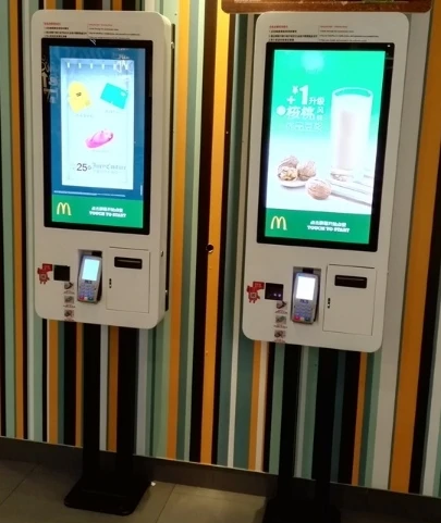 Restaurant Self Service Winkelen Terminal Betaling Kiosk Met Printer En 32 Inch Touch Interactieve Digital Signage