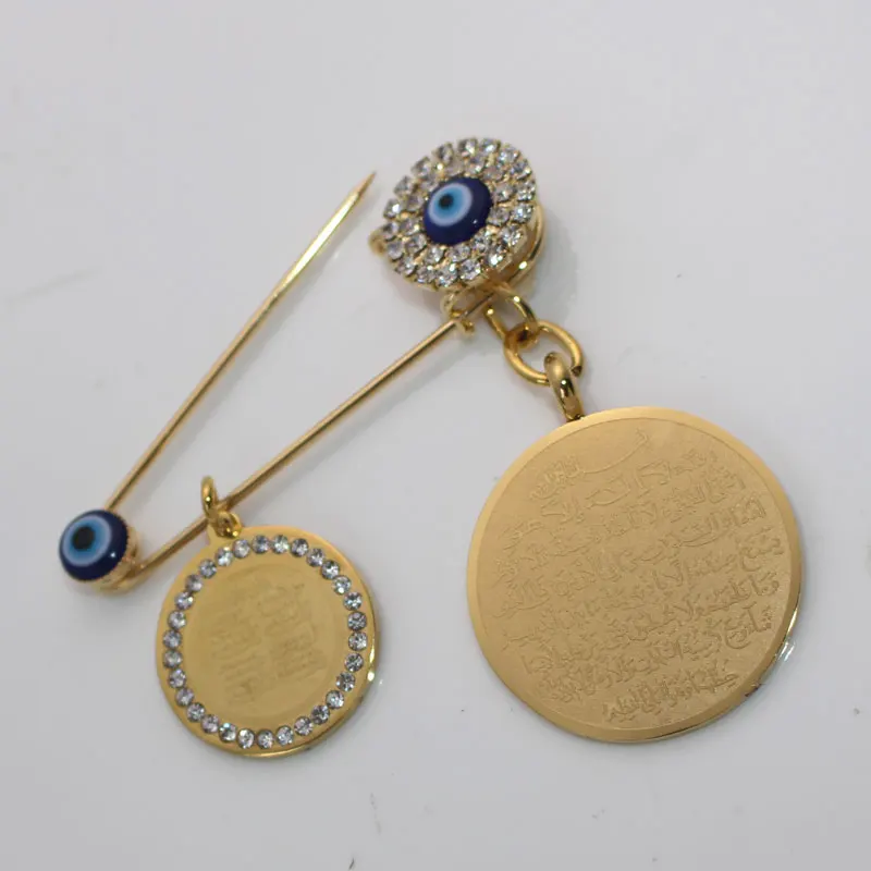 ZKD muslim islam AYATUL KURSI four Qul suras Allah turkey evil eye Stainless Steel Scarf Hijab brooch baby pin