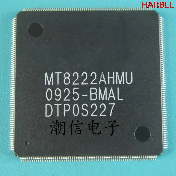 

10Pcs MT8222AHMU-BMAL IC New