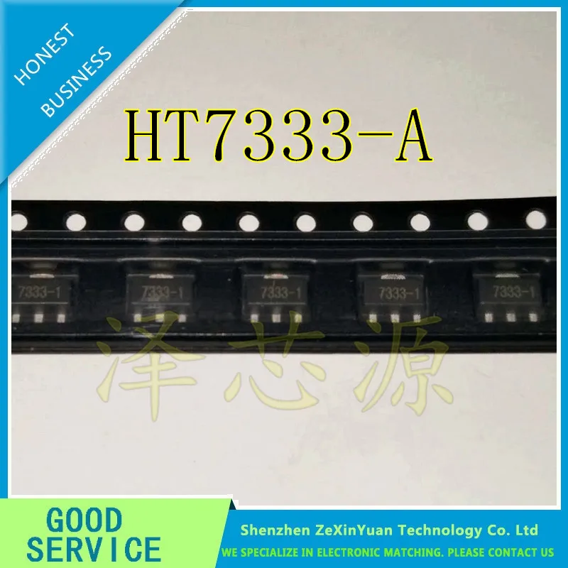 50PCS/LOT HT7333-A HT7333 HT7333-1 7333-1 SOT-89 LOW POWER LDO REGULATOR