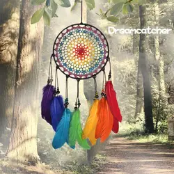 Handmade Ornaments Wind Chimes Rainbow Feather Dream Catchers for Gifts Wedding Home Decorations #BW