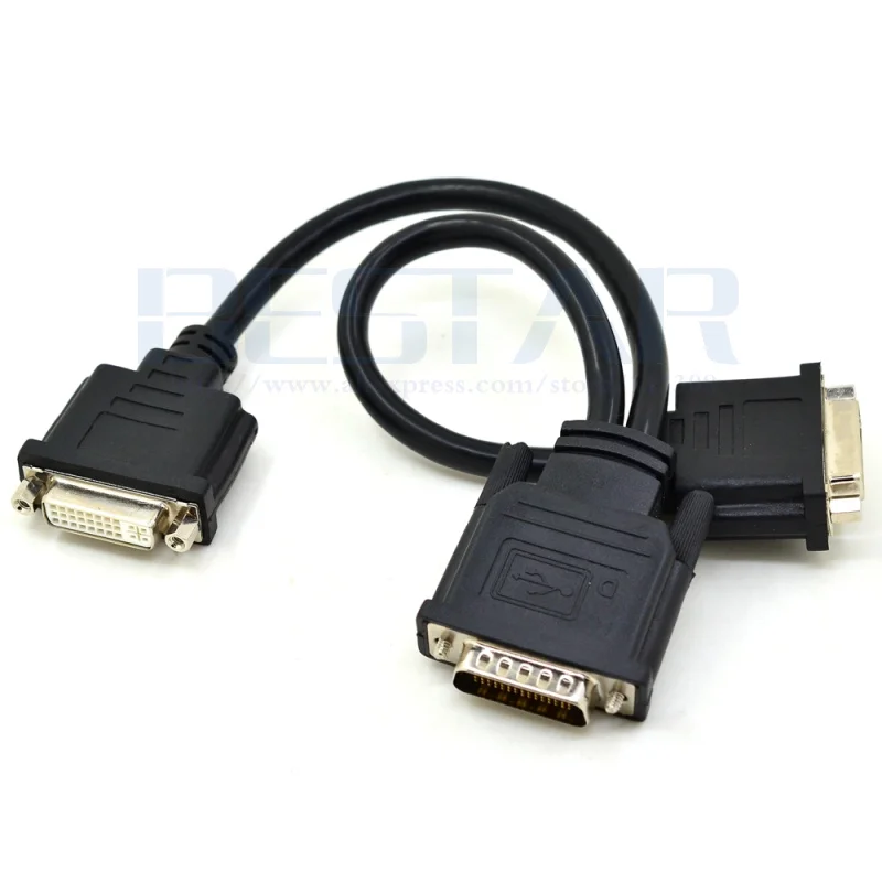 DMS59 to Dual DVI I - 8in - DMS-59 to 2x DVI - Y Cable - DVI Splitter Cable - Monitor Splitter Cable - DMS 59 Cable