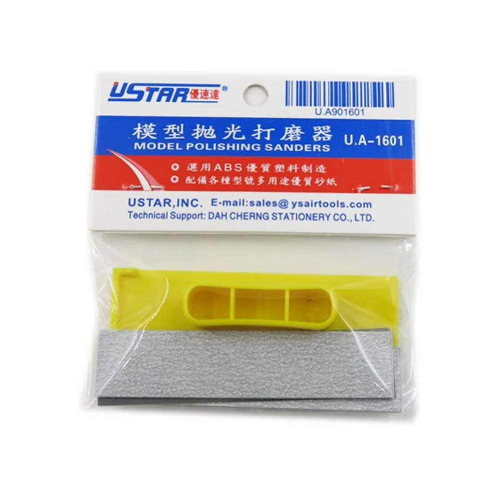 Ustar  Model Polishing Sander & Sandpaper Set Modeling Tool Hobby Finishing Tools Accessory