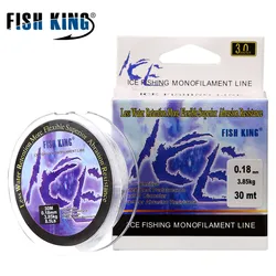 NGB Nylon Ice Fishing Pole 30M Line DIA/0.08mm-0.25mm For Writer Ice Lake