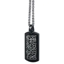 zkd islam Shahada Black stainless steel Pendant necklace Aqeeq Allah Quran Muslim Turkish Arab Jewelry Gift