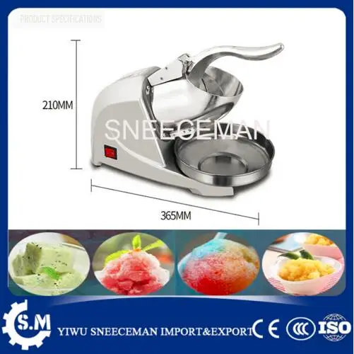 

stainless steel electric ice crusher 85kg/h commercial ice making maker machine