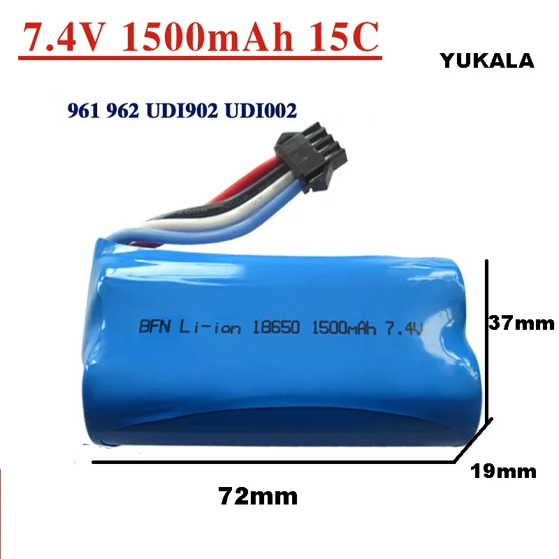 Batterie Lipo 18650 7.4V 1500mAh, pour UDI902 UDI901 961 962, bateau rapide télécommandé avec prise SM-4P, mise à niveau