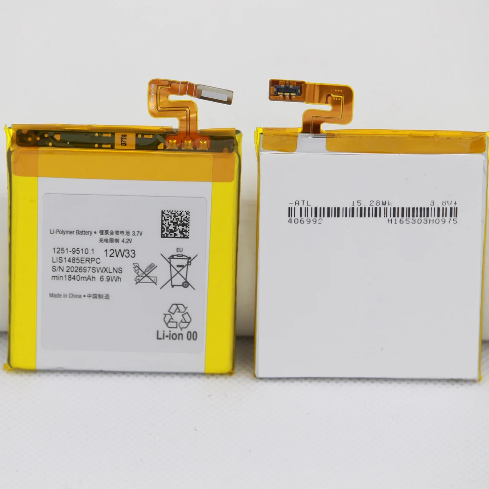 

5pcs 10pcs 20pcs 1840mAh battery suit for SONY Xperia ion Aoba LT28 LT28H LT28i LT28a LT28at LIS1485ERPC batteries