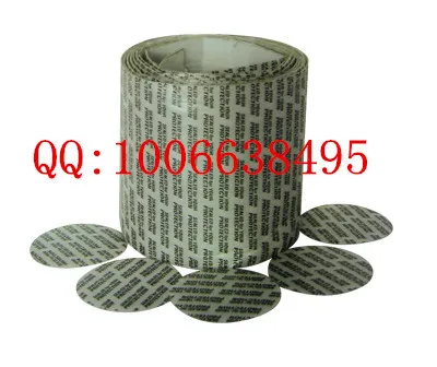 Self-adhesive pressure-sensitive sealing piece sealing plate gasket gasket pressure sensitive adhesive pressure sensitive pressu