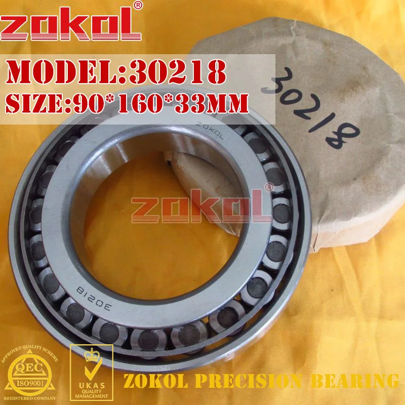 ZOKOL bearing 30218 7218E Tapered Roller Bearing  90*160*33mm