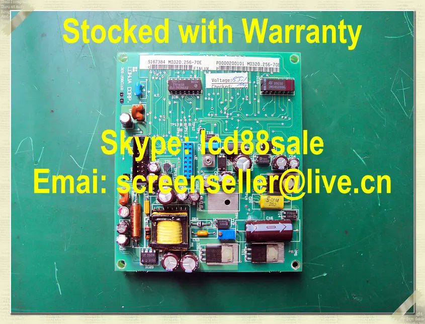 

best price and quality MD320.256-70E industrial LCD Display