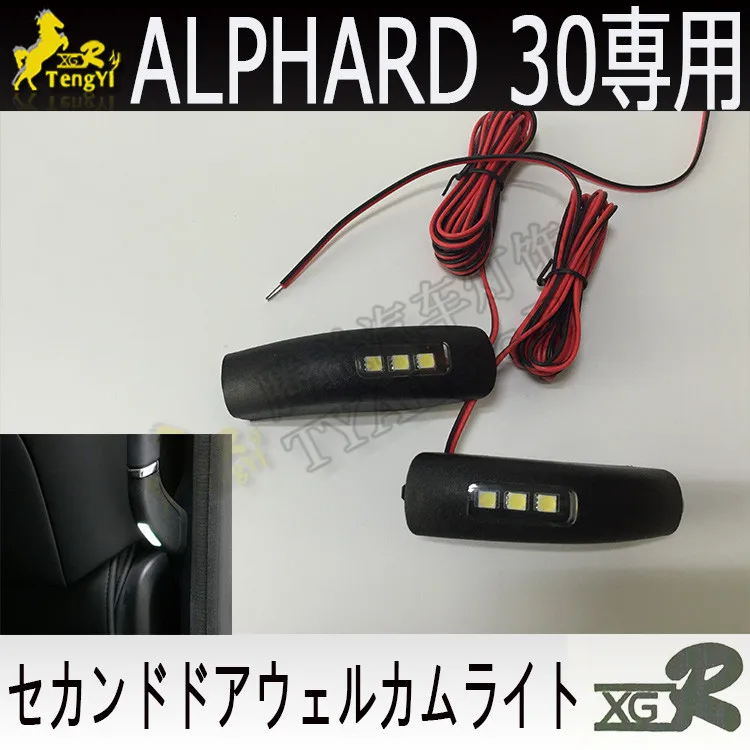 

XGR reading room lamp door handle armrest atmosphere light for alphard 30 vellfire 30 2015 2016 2017 2018 2019