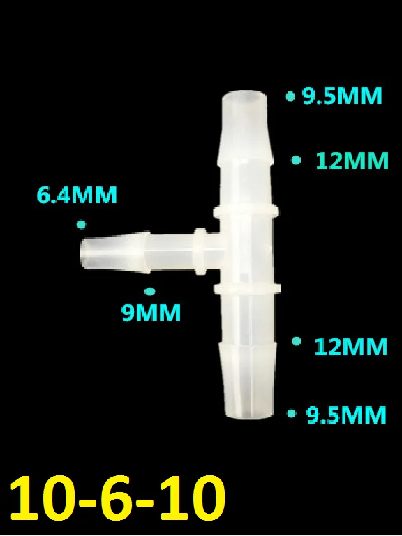 1pcs/lot K614B Small T Type PE Water Pipe Reducing Tee Hose Coupler Connector Aquarium Parts Sell At A Loss USA Belarus Ukraine