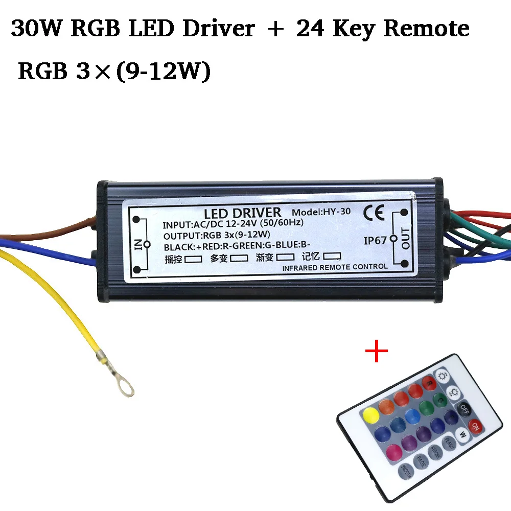 RGB LED Driver DC12-24V 10W 20W 30W 50W  for RGB LED Chip COB SMD LED Beads with 24 Key Remote For DIY Floodlight Spotlight