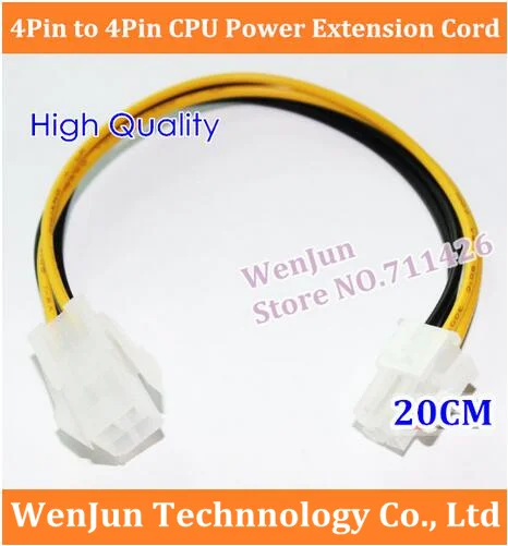 100pcs/lot  NEW 4Pin 4 pin CPU Power Extension Cord Cable 4 pin CPU Power Supply  High Quality