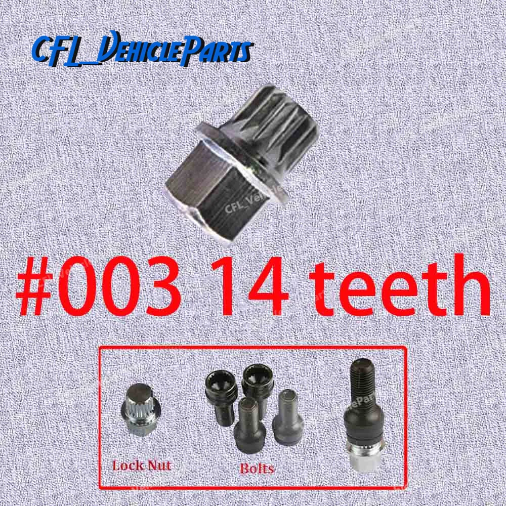 Anti-theft Wheel Bolt Lock Nut Key Adapter #003 8D0601139F For Golf Jetta Passat Touran For A4 A6 A8 TT