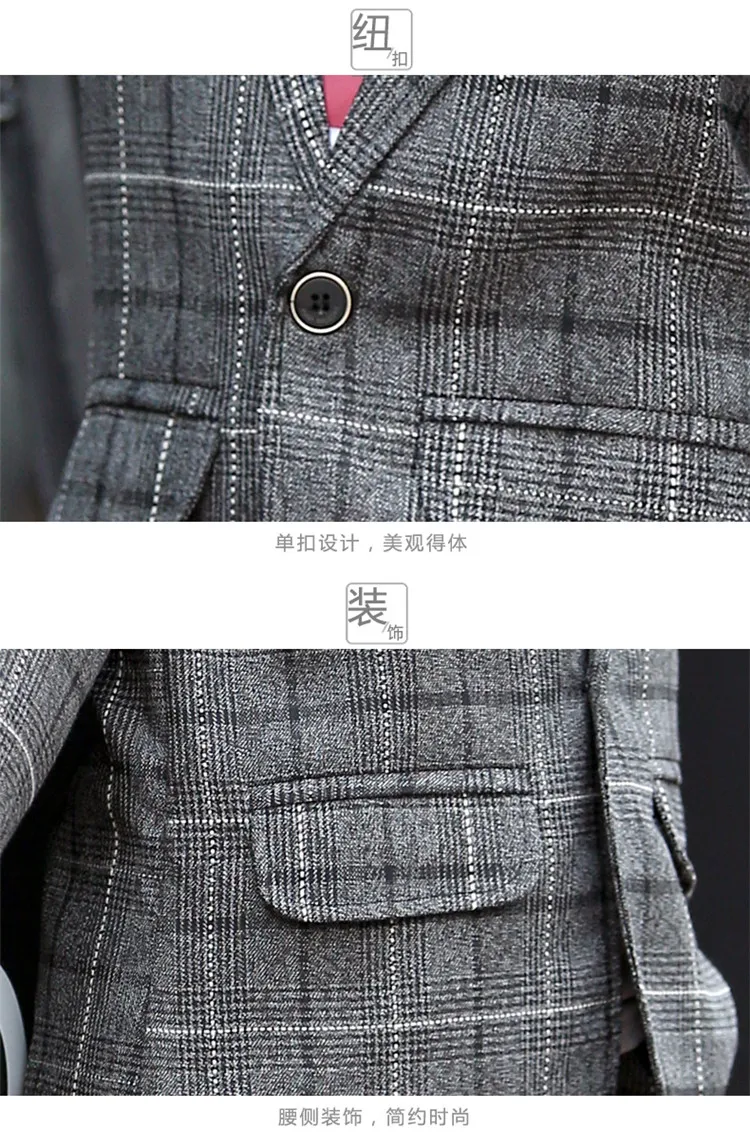 Modische Slim-Fit Kinder-Anzüge für Jungen, Formelle Blazer-Zweiteiler für Teenager, Party-Outfit, Kleidungsset für Alter 4-13 Jahre – Detail 8