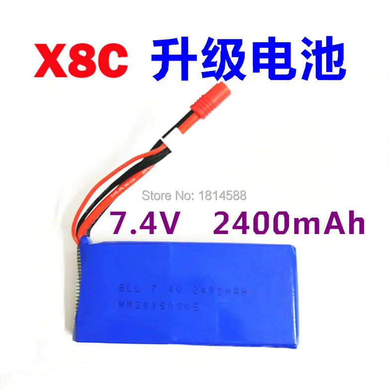 Syma X8 X8A X8C X8C-1 X8W X8G 7.4v 2400mAh spare parts LiPo battery + 7.4V Multi-Charger