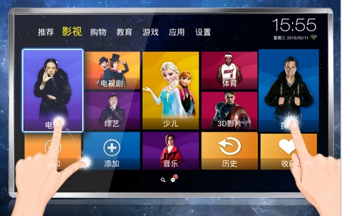 47 55 65 Inch Tft Lcd 55Inch Lcd Hd Onderwijs Touch Screen Pc Tv Alles In Een Computer/alles In Een Pc