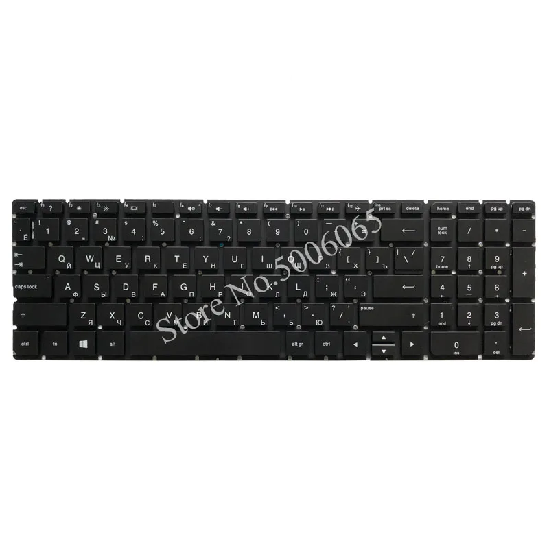 New RU Laptop keyboard For HP TPN-C126 TPN-C125 HQ-TRE no Frame Teclado Russian Keyboard