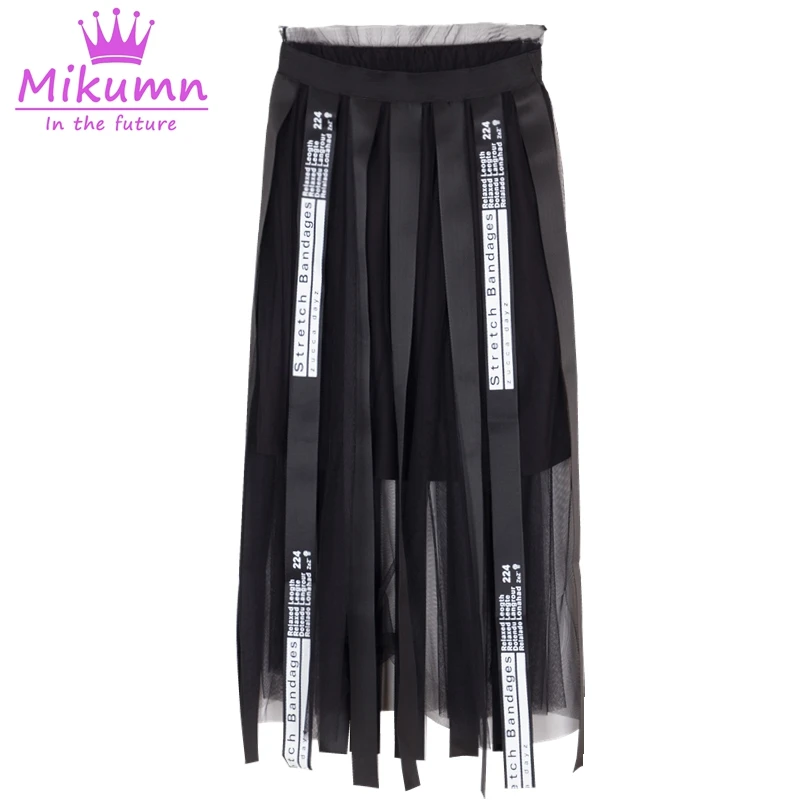 Mikumn Harajuku Skirt Punk Style Women High Waist Skirt Gothic Streetwear