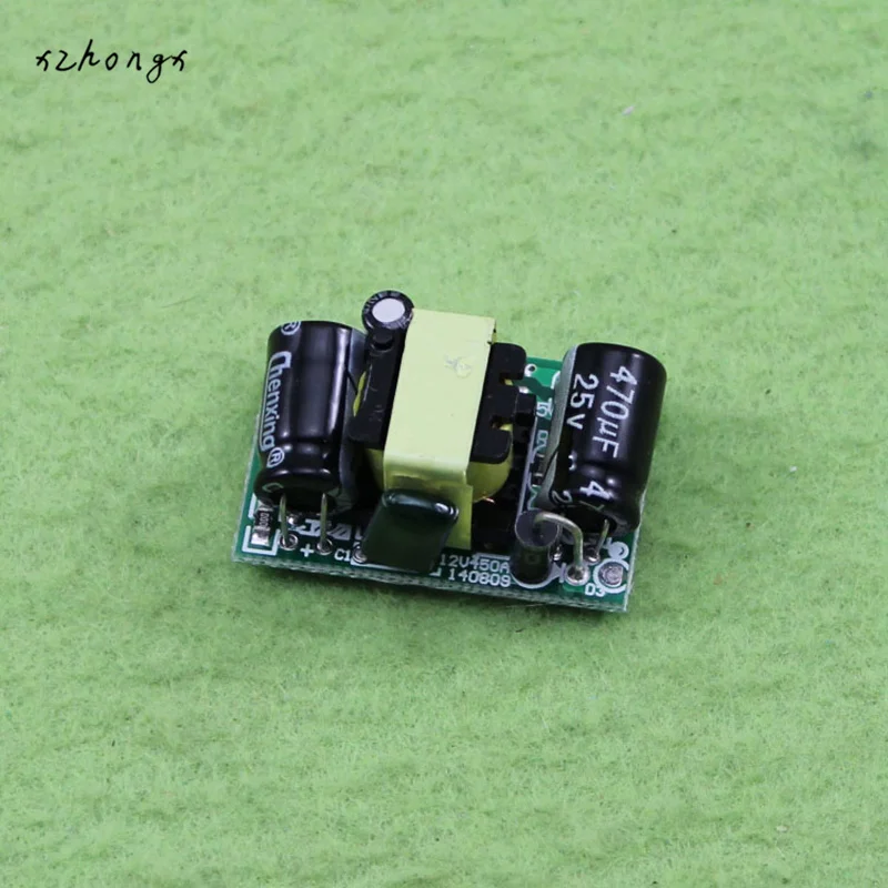 12v 450ma (5 w)