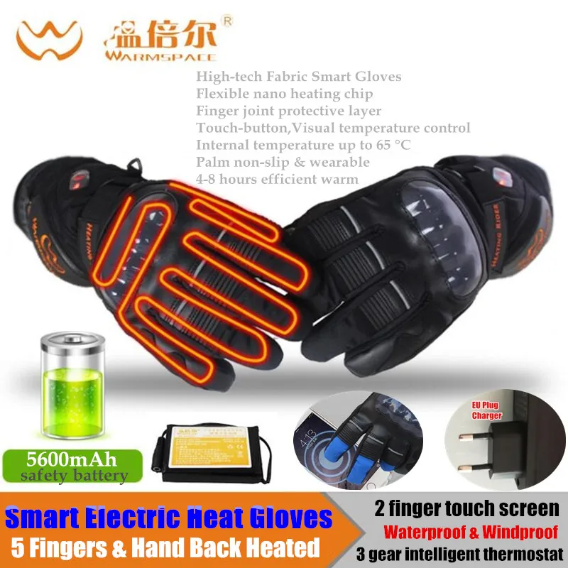 Smart Electric Heated Gloves Touch Screen Ski Gloves Battery Powered Self Heating 3M Waterproof Motorcycle Racing Riding Guantes