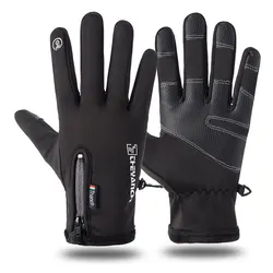 Guantes de ciclismo antideslizantes para hombre y mujer, manoplas de felpa gruesa y cálida para pantalla táctil, cremallera para motocicleta y esquí, C57