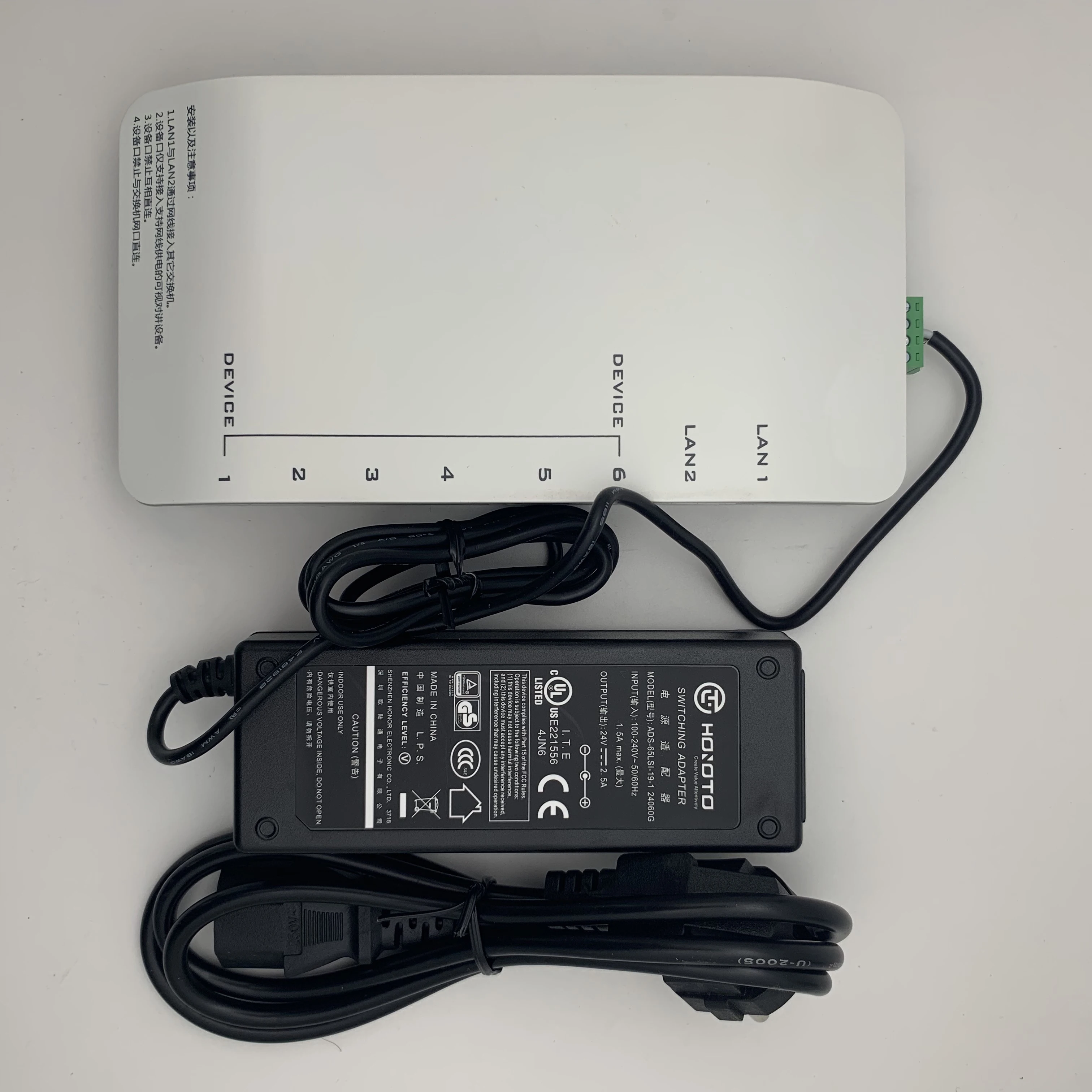 HIK DS-KAD606-N (DS-KAD606-P)  for IP Video Intercom Include power adapter,power supply, 6 device power Distributor