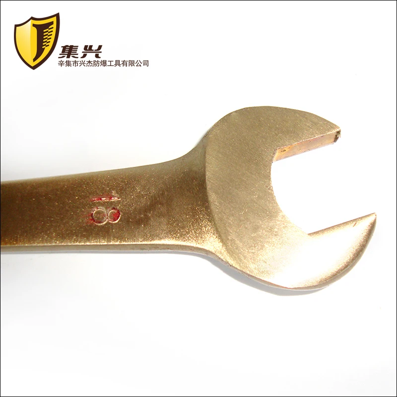 60-95mm Explosion-proof copper wrench, open end wrench