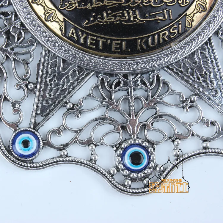 Imagem -03 - Turquia Azul Diamante Olhos Redondos de Metal Seguro Mal Escrituras Muçulmanas Pingente Parede Ornamentos Jushi