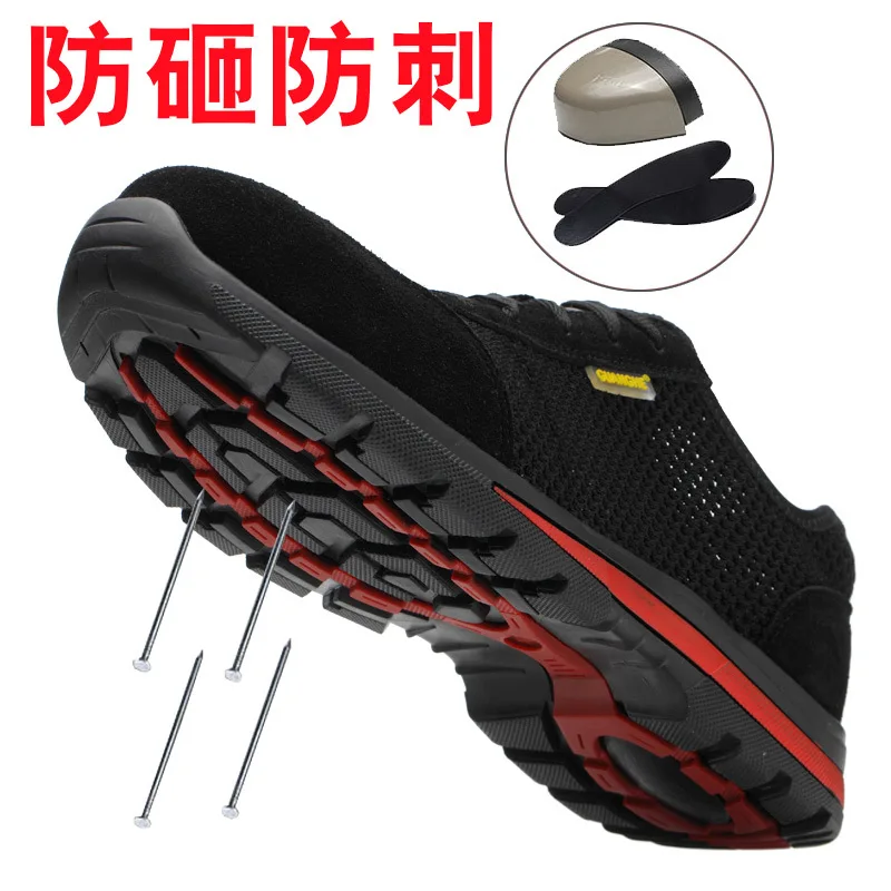 2019 Summer Men Woman Work Shoes Boots Mesh Sneakers Anti-smashing Anti-piercing Outdoor Safety Shoes CS-227