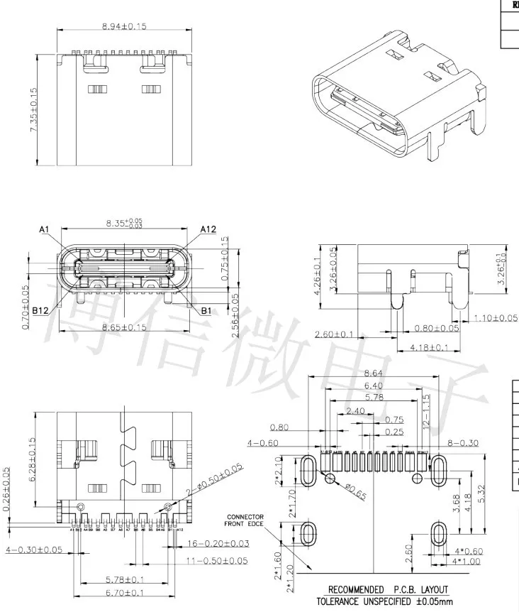 100pcs Micro USB-3.1 SMD 16Pin type-c Connector female socket DIP4 Hd transmission interface for Smartphones end Charging plug