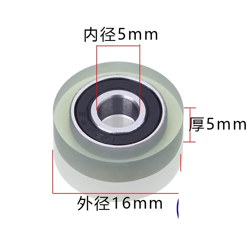 high quality inside 685 2RS bearing outside Polyurethane(PU) Material pulley total size 5*16*5mm