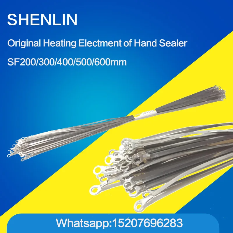 Electrical heating element flat wire for bag sealing machine resistance wire flat cables 2mm