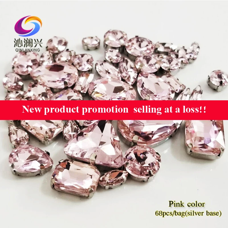 Mixed Shape 68pcs Pink High Quality Glass Crystal Rhinestones, Sew on Stones Use for Needlework, Diy/Clothing Accessories