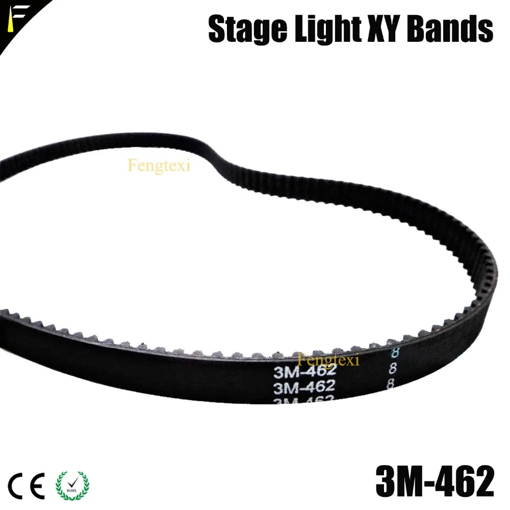 XY Bands Moving Head Beam Light XY Axis Arm Belt Bands Moving Head Synchronous Belt 3M 144 291 375 378 477 480 483