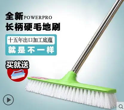 

Hard Wool Witness Brush Cleaning Floor And Long Handle Bathroom Cleaning Brush Toilet And Floor And Wall Brush